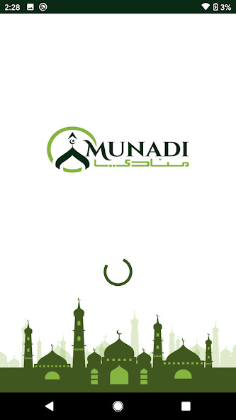 Run android online APK Munadi from MyAndroid or emulate Munadi using MyAndroid Run android online APK Munadi from MyAndroid or emulate Munadi using MyAndroid