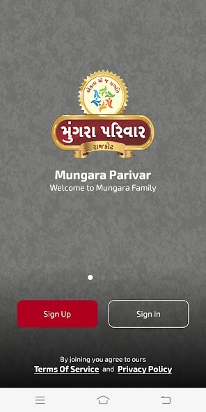 Run android online APK Mungara Parivaar from MyAndroid or emulate Mungara Parivaar using MyAndroid