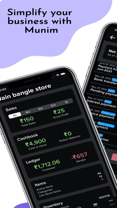 Emulate iPhone app Munim: Your Business App using MyAndroid