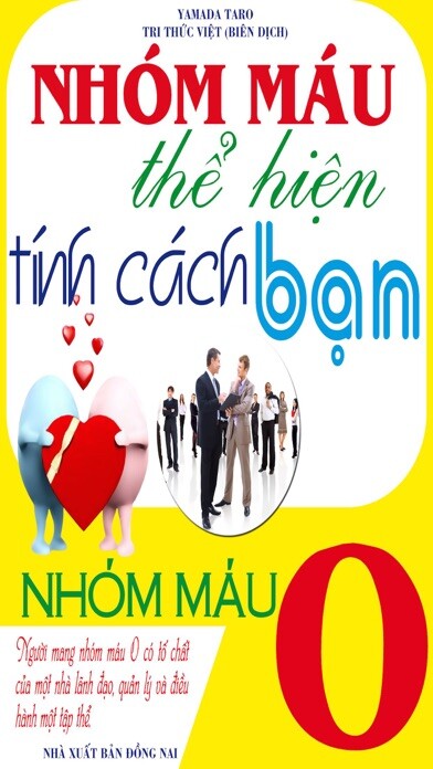 Emulate iPhone app MÁU O THỂ HIỆN TÍNH CÁCH BẠN using MyAndroid Emulate iPhone app MÁU O THỂ HIỆN TÍNH CÁCH BẠN using MyAndroid