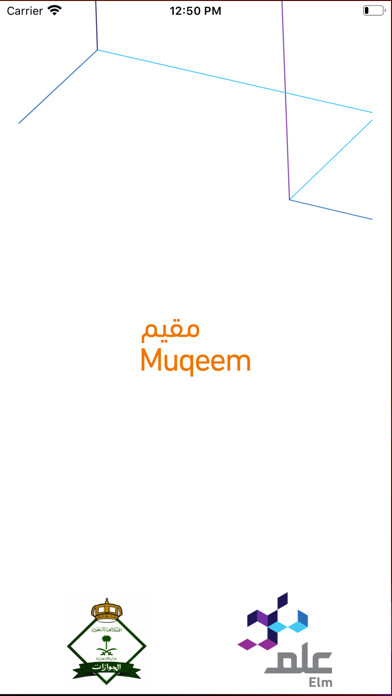 Emulate iPhone app Muqeem using MyAndroid Emulate iPhone app Muqeem using MyAndroid