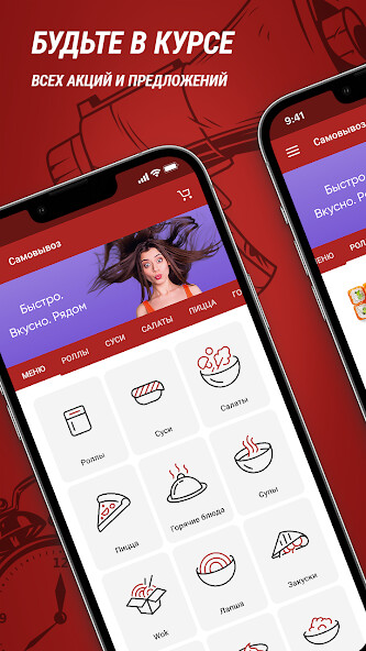 Run android online APK Murakami-San from MyAndroid or emulate Murakami-San using MyAndroid