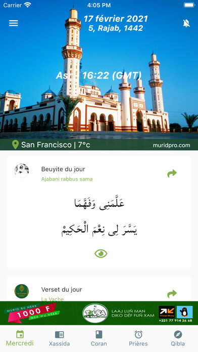 Emulate iPhone app Murid Pro: Coran Xassida Adhan using MyAndroid