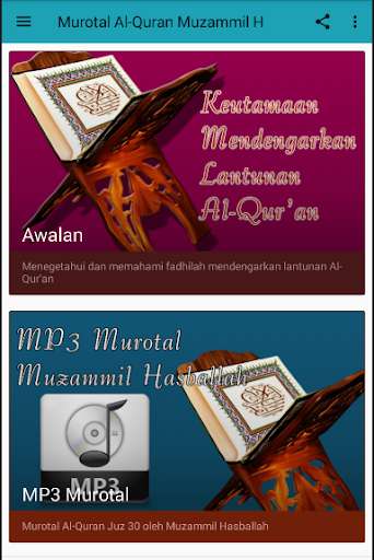 Run android online APK Murotal Al-Quran Muzammil Hasballah from MyAndroid or emulate Murotal Al-Quran Muzammil Hasballah using MyAndroid
