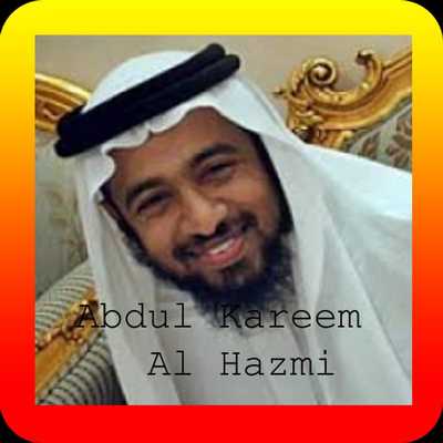 Emulate Android APK Murottal Al-Quran (Abdul Kareem Al-Hazmi) Emulate Android APK Murottal Al-Quran (Abdul Kareem Al-Hazmi)