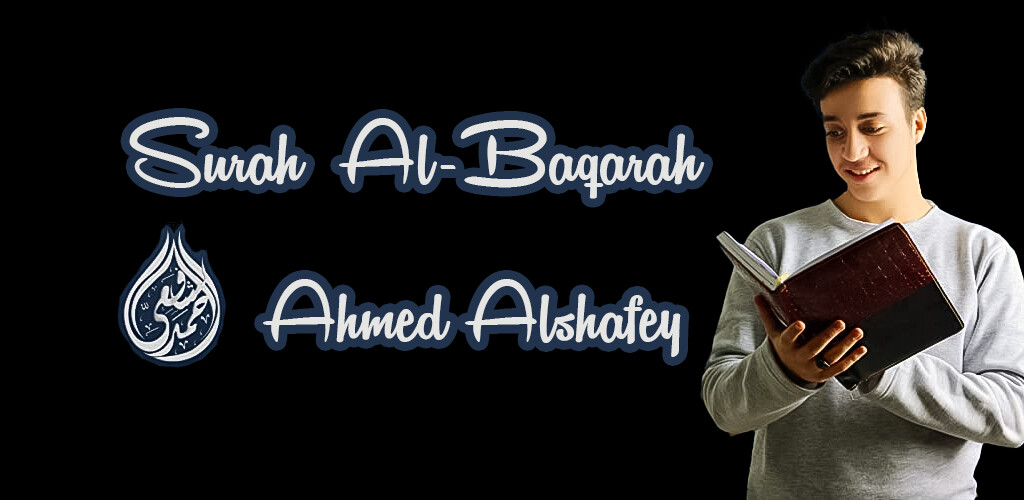 Run android online APK Murottal Al Quran Ahmed Alshafey Mp3 Offline from MyAndroid or emulate Murottal Al Quran Ahmed Alshafey Mp3 Offline using MyAndroid