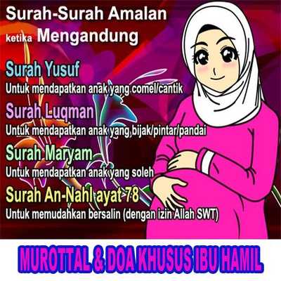 Emulate Android APK Murottal Doa Ibu Hamil Emulate Android APK Murottal Doa Ibu Hamil