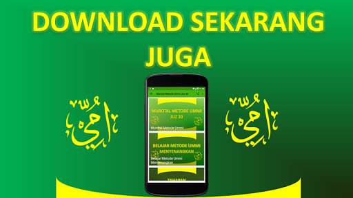 Run android online APK Murottal Metode Ummi Juz 30 Online from MyAndroid or emulate Murottal Metode Ummi Juz 30 Online using MyAndroid Run android online APK Murottal Metode Ummi Juz 30 Online from MyAndroid or emulate Murottal Metode Ummi Juz 30 Online using MyAndroid