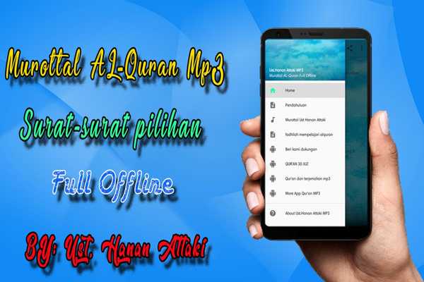 Emulate Android APK Murottal Ust Hanan Attaki MP3 Emulate Android APK Murottal Ust Hanan Attaki MP3