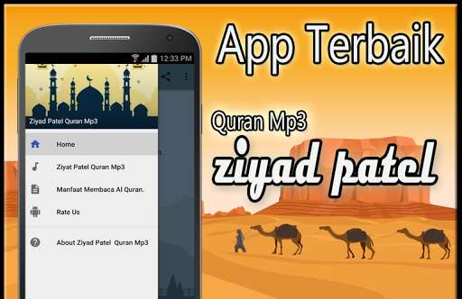 Run android online APK Murottal Ziyad Patel Offline from MyAndroid or emulate Murottal Ziyad Patel Offline using MyAndroid