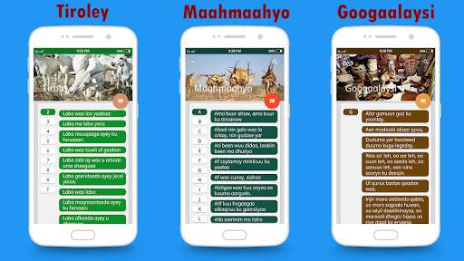 Run android online APK Murti iyo Maahmaahyo from MyAndroid or emulate Murti iyo Maahmaahyo using MyAndroid