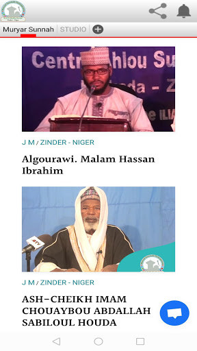 Run android online APK MURYAR SUNNAH DAMAGARAM from MyAndroid or emulate MURYAR SUNNAH DAMAGARAM using MyAndroid Run android online APK MURYAR SUNNAH DAMAGARAM from MyAndroid or emulate MURYAR SUNNAH DAMAGARAM using MyAndroid