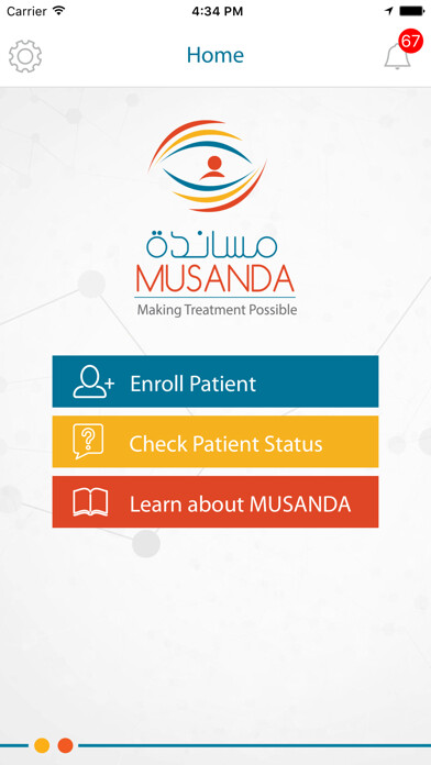 Emulate iPhone app Musanda Program using MyAndroid