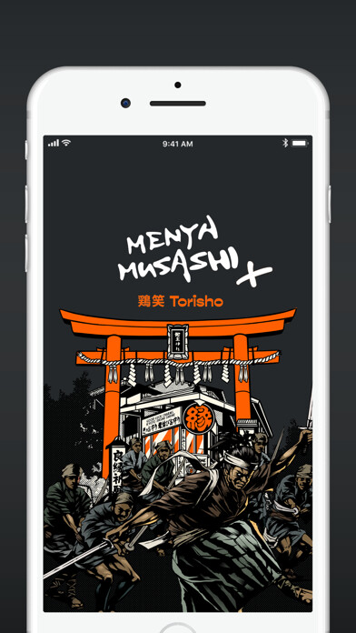 Emulate iPhone app Musashi & Co using MyAndroid Emulate iPhone app Musashi & Co using MyAndroid