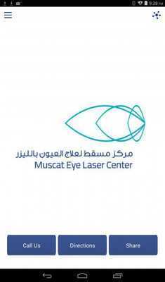 Emulate Android APK Muscat Eye Laser Center - MELC Emulate Android APK Muscat Eye Laser Center - MELC