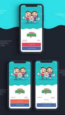Emulate Android APK MUSE Grade 3 Emulate Android APK MUSE Grade 3