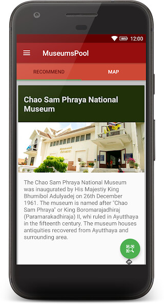 Emulate iPhone app Museum Pool using MyAndroid
