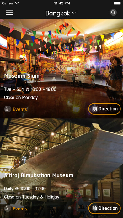 Emulate iPhone app Museum Thailand using MyAndroid Emulate iPhone app Museum Thailand using MyAndroid