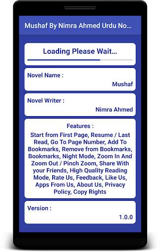 Run android online APK Mushaf By Nimra Ahmed Urdu Novel from MyAndroid or emulate Mushaf By Nimra Ahmed Urdu Novel using MyAndroid