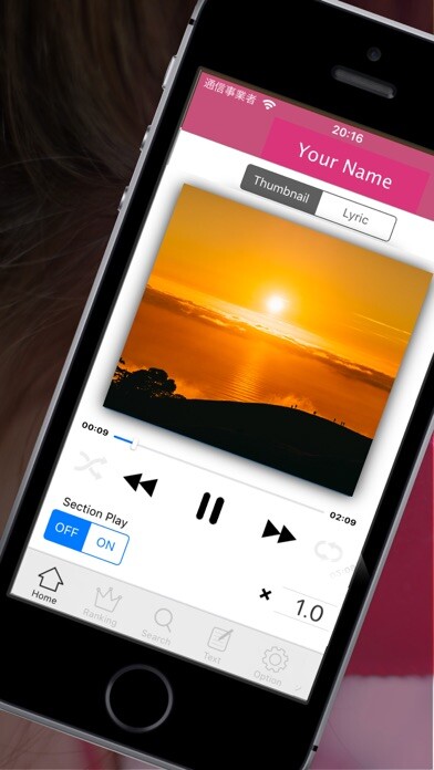 Emulate iPhone app musicA -Audio Speed Changer using MyAndroid Emulate iPhone app musicA -Audio Speed Changer using MyAndroid