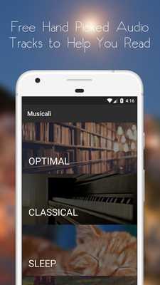 Emulate Android APK Musicali