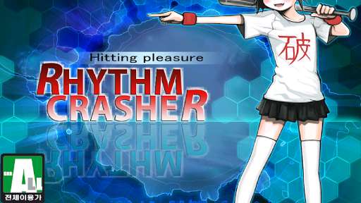 Emulate Android APK MUSIC HERO Rhythm Crasher