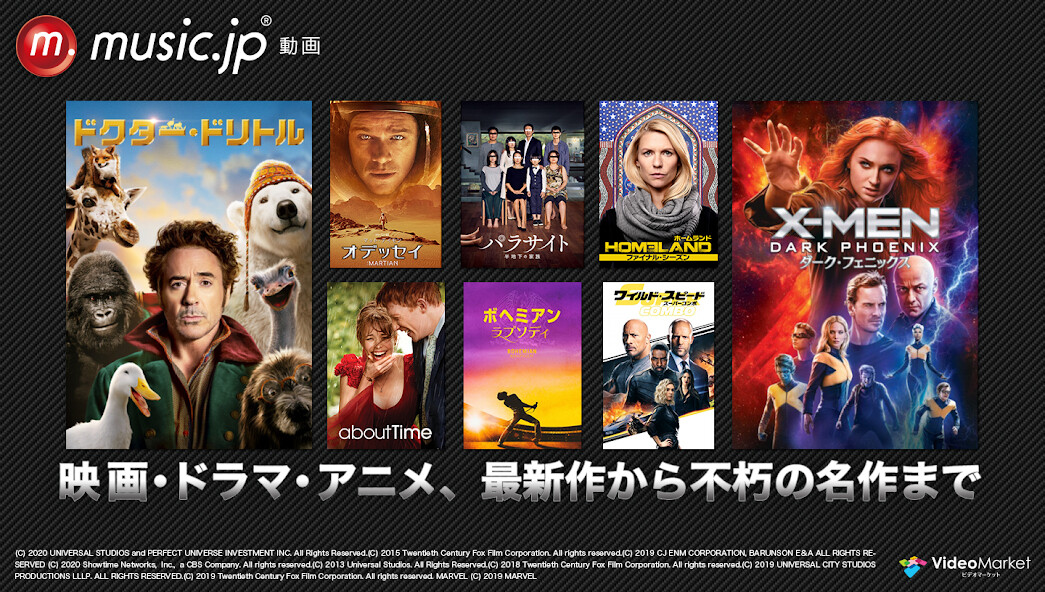 Run android online APK music.jp????????????????????? from MyAndroid or emulate music.jp????????????????????? using MyAndroid Run android online APK music.jp????????????????????? from MyAndroid or emulate music.jp????????????????????? using MyAndroid