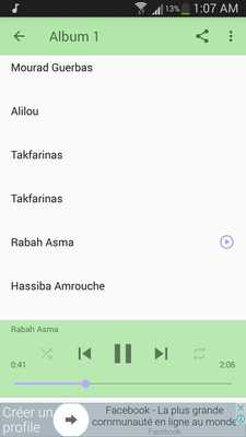 Emulate Android APK Music Kbayel Algeriene Emulate Android APK Music Kbayel Algeriene
