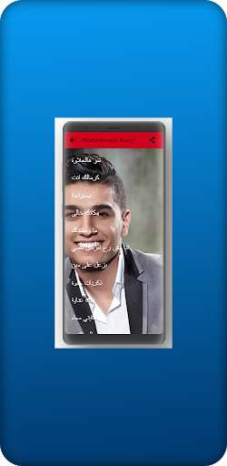 Run android online APK Music Love : most beautiful song . from MyAndroid or emulate Music Love : most beautiful song . using MyAndroid Run android online APK Music Love : most beautiful song . from MyAndroid or emulate Music Love : most beautiful song . using MyAndroid