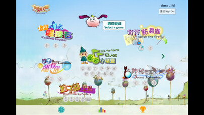 Emulate iPhone app Music Magic Kingdom using MyAndroid Emulate iPhone app Music Magic Kingdom using MyAndroid