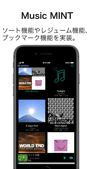 Emulate iPhone app Music MINT using MyAndroid