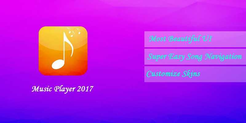 Emulate Android APK Music Player 2017 Emulate Android APK Music Player 2017