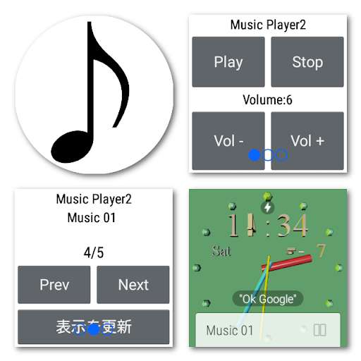Run android online APK Music Player2 for Android Wear from MyAndroid or emulate Music Player2 for Android Wear using MyAndroid Run android online APK Music Player2 for Android Wear from MyAndroid or emulate Music Player2 for Android Wear using MyAndroid