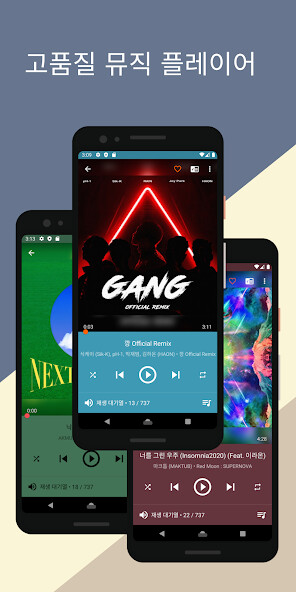 Run android online APK Music Player - Musicat from MyAndroid or emulate Music Player - Musicat using MyAndroid Run android online APK Music Player - Musicat from MyAndroid or emulate Music Player - Musicat using MyAndroid