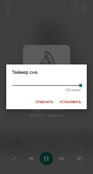 Run android online APK Music radios from Russia from MyAndroid or emulate Music radios from Russia using MyAndroid Run android online APK Music radios from Russia from MyAndroid or emulate Music radios from Russia using MyAndroid