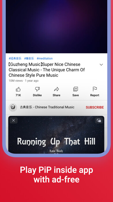 Emulate iPhone app Music Video Player with PiP using MyAndroid Emulate iPhone app Music Video Player with PiP using MyAndroid