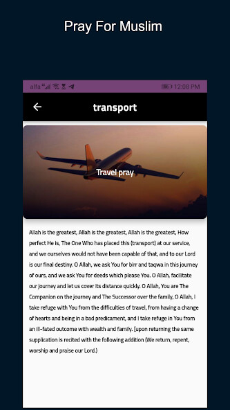 Run android online APK muslim and islam daily prayer from MyAndroid or emulate muslim and islam daily prayer using MyAndroid