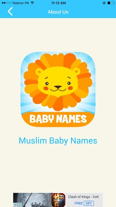 Emulate iPhone app Muslim Baby Names with Meanings using MyAndroid Emulate iPhone app Muslim Baby Names with Meanings using MyAndroid