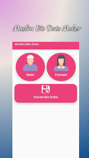 Run android online APK Muslim Bio - Bio data Maker from MyAndroid or emulate Muslim Bio - Bio data Maker using MyAndroid