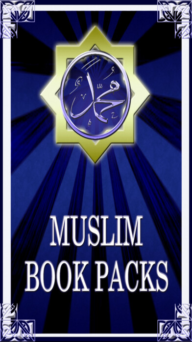 Emulate iPhone app Muslim Book Pack using MyAndroid