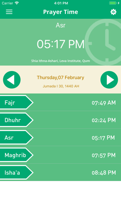 Emulate iPhone app Muslim Center using MyAndroid