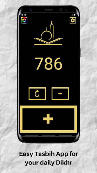 Run android online APK Muslim Counter Tasbih from MyAndroid or emulate Muslim Counter Tasbih using MyAndroid