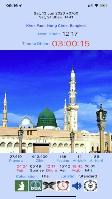 Run android online APK Muslim Daily from MyAndroid or emulate Muslim Daily using MyAndroid Run android online APK Muslim Daily from MyAndroid or emulate Muslim Daily using MyAndroid