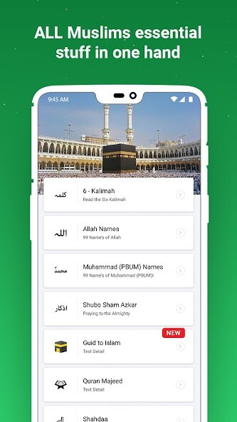 Run android online APK Muslim essentials: Learn Quran, 6 kalimas, dua. from MyAndroid or emulate Muslim essentials: Learn Quran, 6 kalimas, dua. using MyAndroid