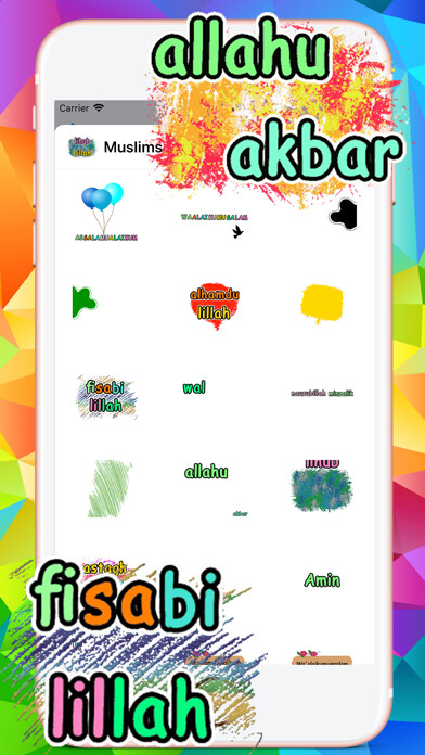 Emulate iPhone app Muslim Everyday Conversation using MyAndroid