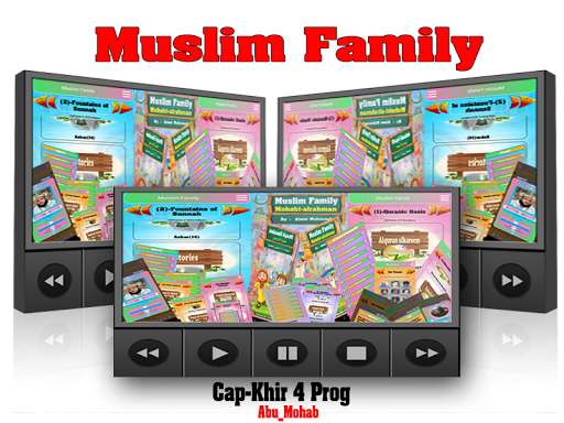 Run android online APK Muslim Family from MyAndroid or emulate Muslim Family using MyAndroid Run android online APK Muslim Family from MyAndroid or emulate Muslim Family using MyAndroid