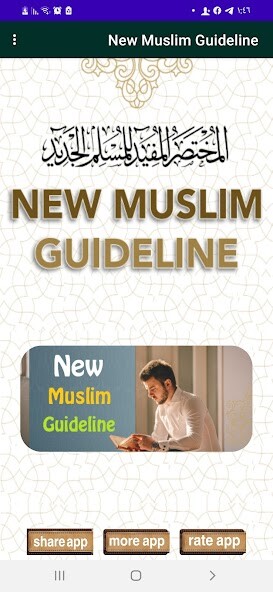 Run android online APK Muslim Guideline from MyAndroid or emulate Muslim Guideline using MyAndroid
