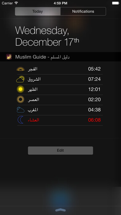Emulate iPhone app Muslim guide-دليل المسلم using MyAndroid Emulate iPhone app Muslim guide-دليل المسلم using MyAndroid