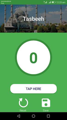 Run android online APK Muslim - Hadith english, Qibla, Mosque finder from MyAndroid or emulate Muslim - Hadith english, Qibla, Mosque finder using MyAndroid Run android online APK Muslim - Hadith english, Qibla, Mosque finder from MyAndroid or emulate Muslim - Hadith english, Qibla, Mosque finder using MyAndroid