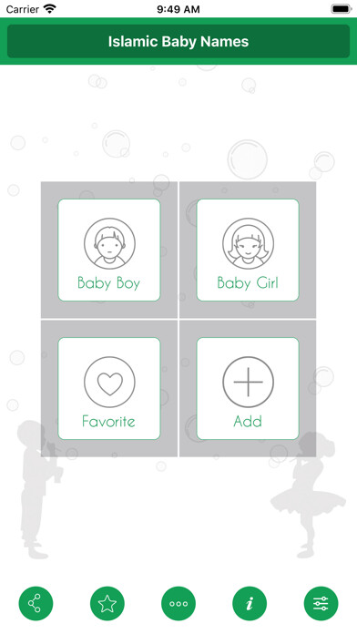 Emulate iPhone app Muslim / Islamic Baby Names using MyAndroid Emulate iPhone app Muslim / Islamic Baby Names using MyAndroid